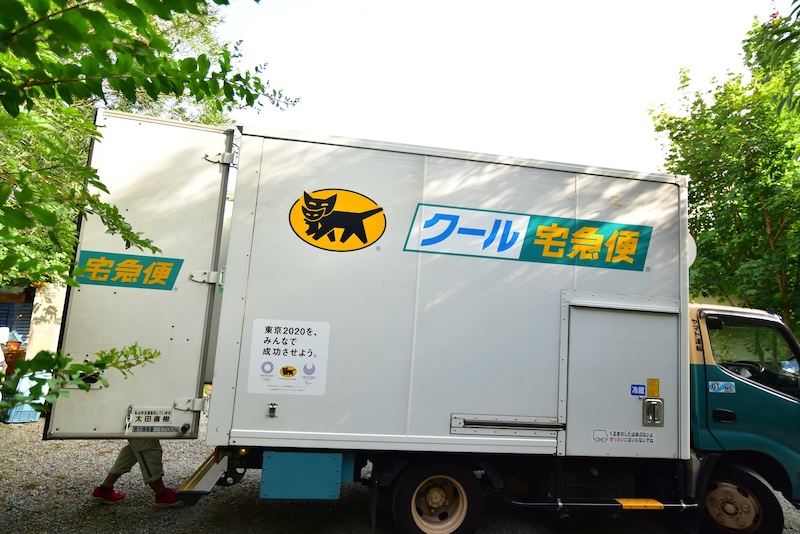 /img/blog/yamato.jpeg